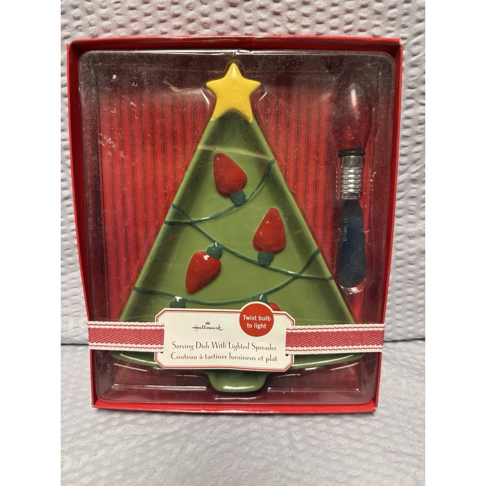 Hallmark Christmas Tree Serving‎ Dish With Lighted Spreader NOS